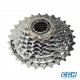 CASSETTE SHIMANO HG51 8 VITESSES