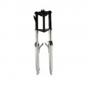 FOURCHE CYCLO MBK 51