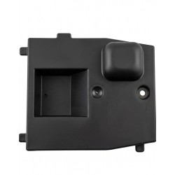 CACHE BATTERIE NITRO ORIGINE